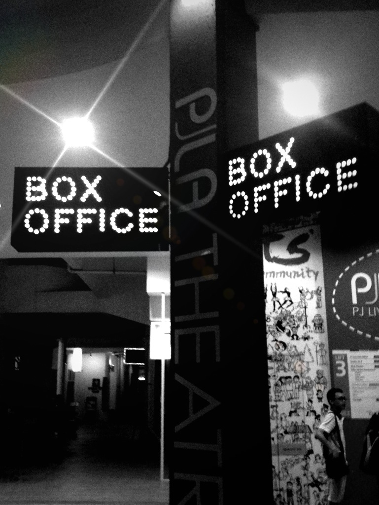 short film of the month